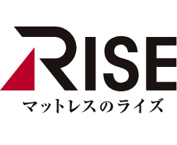 マットレスのライズ